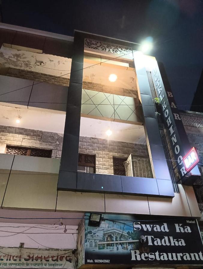 Hotel Kohinoor Palace Ajmer Exterior photo